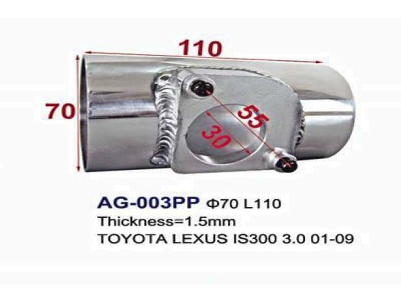 AG-003PP-universal-aluminium-adaptor-(1).jpg