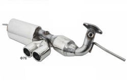 KSM1000BR-smart-fortwo-brabus-10-mk2-w451-exhaust-muffler-with-catalytic-converter-(1).jpg