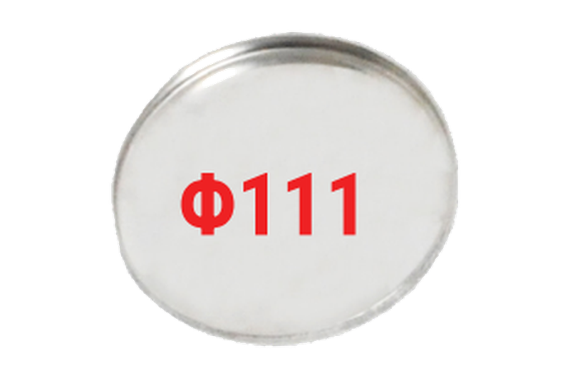 spare-parts/BA111