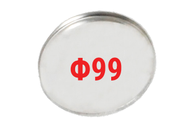 spare-parts/BA99